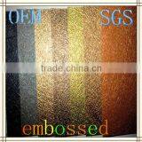 Embossed Laminated Pearl Paper thumbnail-1