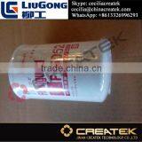 Wheel Loader CLG888 Genuine Liugong Parts thumbnail-5