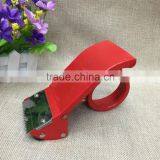6.0cm Cutting Tools Tape Cutter Gun thumbnail-2
