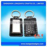 Fashion Metal and Leather Key Chain