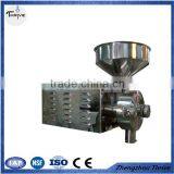 Healthy Nutrient Hot Commercial Small Scale Wheat and Almond Flour Mill Machine for Sale