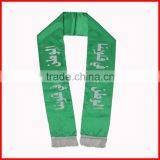 World Cup Custom Fashion Football Scarf,cheering Satin Soccer Scarf,durable Fans Scarf thumbnail-4