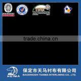 PES Nonwoven Fusible Interlining