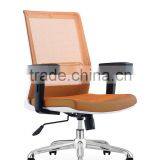 Swivel,tilting,mobile,lifting Medium Back Office Mesh Chair SY6042B-1 thumbnail-3