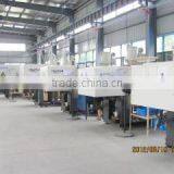 Anhui SeNs Display Co., Ltd. company overview - view 2 thumbnail