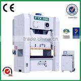 Fuchuan machinery CE certificate FTX from 160 to 400 ton super quality punching presses machine