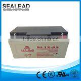 12v Batteries 12v 65ah Ups Battery for Standby Power Supply thumbnail-5