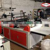 Cellphone Plastic Bag Making Machine