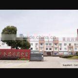 Golden-Technology Printing Co., Ltd Anhui Province company overview - view 1 thumbnail