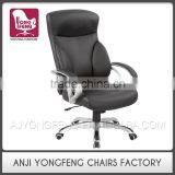 Cheap Price Comfortable YF-2886 Pu Leather Chairs