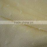 Nylon Netting