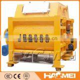 Widely Used Concrete Mixer Machine JS2000 Price thumbnail-1