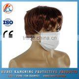 Allergy Nose Dust Anti Smoking Face Mask thumbnail-2