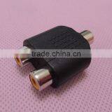 Audio System Black RCA Female to RCA Female Connector Adapter 2 to 1