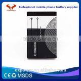 2016 Professional Factory Cheapest Price Big Order Original Quality 890mAh Mobile Phone Battery for BL-4C thumbnail-1