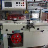 Top Quality Customize Cassava Flour Sealing Machine,Automatic Pouch Sealing Machine thumbnail-6