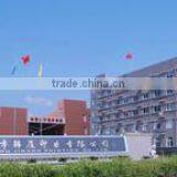 Wenzhou Jinsha Printing Co., Ltd. company overview - view 2 thumbnail