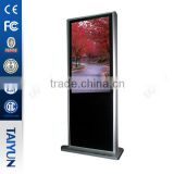 32" Android LCD Hot Selling Kiosk
