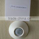 Ceiling Dual Optics PIR Motion Detector,detective Diameter is 7M Wide-angle 360 thumbnail-2