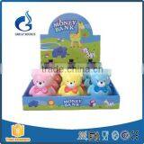 Ceramic Money Box for Kids thumbnail-1