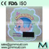 Shape Customized Bath Thermometer Manufacture thumbnail-4