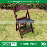 Gold supplier high quality folding wimbledon chairs