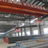 ONGC ERW LIne Pipe 2015 Project X70 With ITP
