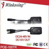 Mini Size Hot Selling Mini POE Splitter for IP Camera