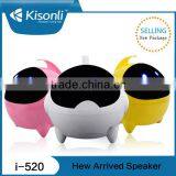 High Quality Sound Enjoy Music Anytime Anywhere Speaker thumbnail-1