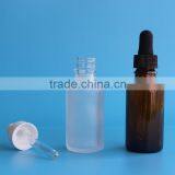30ml 1OZ Boston Round Frost Glass Bottle With Dropper thumbnail-2