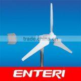 wind generator 3KW