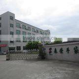 Guangzhou Senrong Handbag Manufacturing Co., Ltd. company overview - view 2 thumbnail