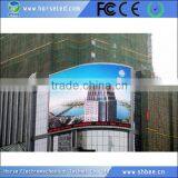 Discount Custom-made Full Color Ph12