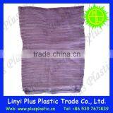 China Source Drawstring Eggplant Netting Bag, Raschel Mesh Bag Packaging Cucumber/eggplant thumbnail-4