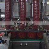 Automatic Jar Filling Equipment for Thick Sauce thumbnail-2