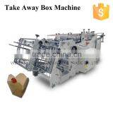 Disposable Food Container Making Machine for Sale