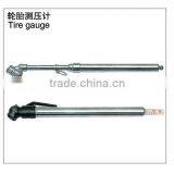 PEN TIRE GUAGE /advertising Gift Aluminum Mini Pen Type Tire Gauge thumbnail-1