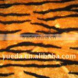 Printed Plush thumbnail-1