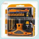 42pcs T-handle Screwdriver Bit Set thumbnail-1