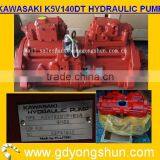 HYUNDAI EXCAVATOR R300LC-9 HYDRAULIC PISTON PUMP