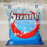 10kg Bulk Detergent Powder thumbnail-1