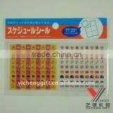 Cute Small Pvc Sticker With Glitter for Kids Decor thumbnail-1