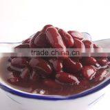 KIDNEY BEAN thumbnail-1