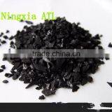 Coal Granular Activated Carbon for Drinking Water