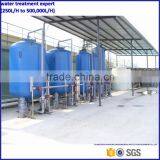 Industrial Drinking Pure ro Water Treatment Equipment thumbnail-4