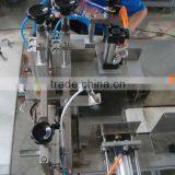CDH-30 Semi Auto Tissue Packing Machine thumbnail-4