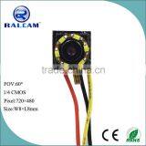 3.3V~3.6V 8mm*8mm Mini Infrared Camera Module for Cheating Tools thumbnail-5