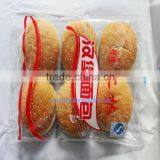 PLC Control Full Automatic Multi- Row Bread Flow Wrapping Machine thumbnail-2