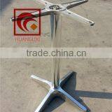 Metal Coffee Table Base Aluminium Furniture Legs,restaurant table leg aluminum table base