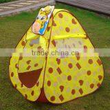 Giraffe Play Pop up Tent thumbnail-1